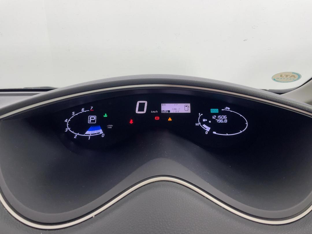 Photo '20' of Nissan Serena