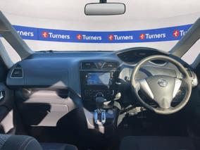 Photo '17' of Nissan Serena