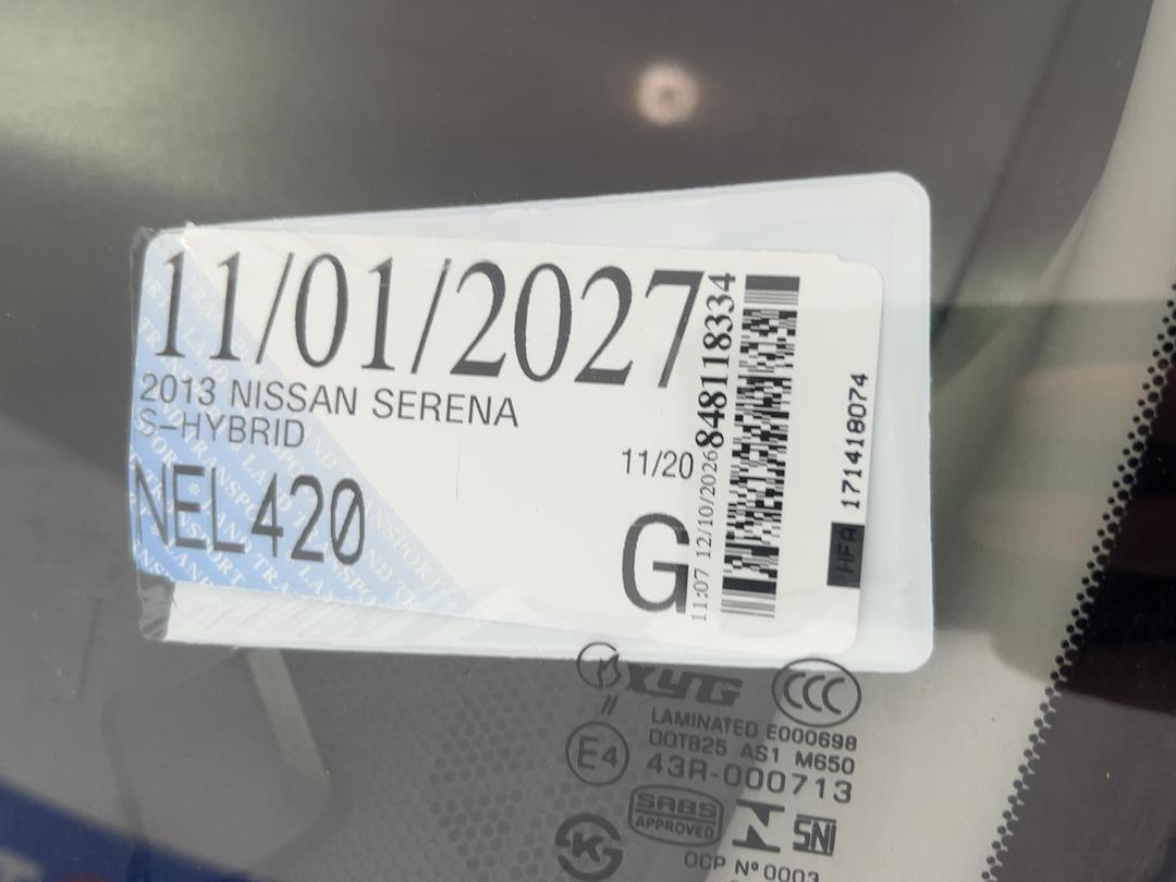 Photo '29' of Nissan Serena