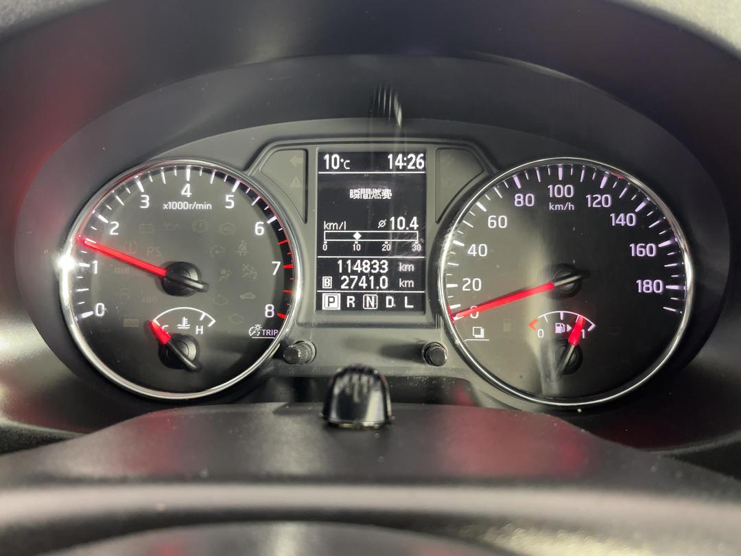 Photo '21' of Nissan X-Trail