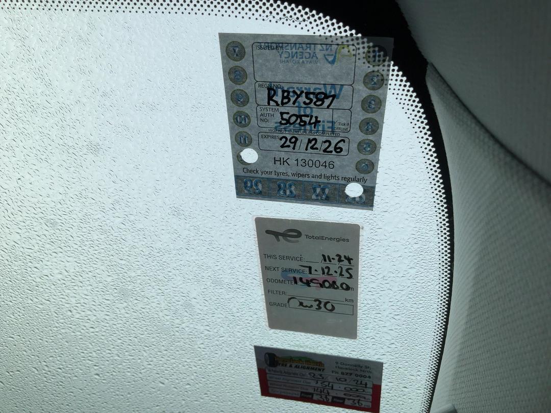 Photo '14' of Peugeot 508 Allure SW