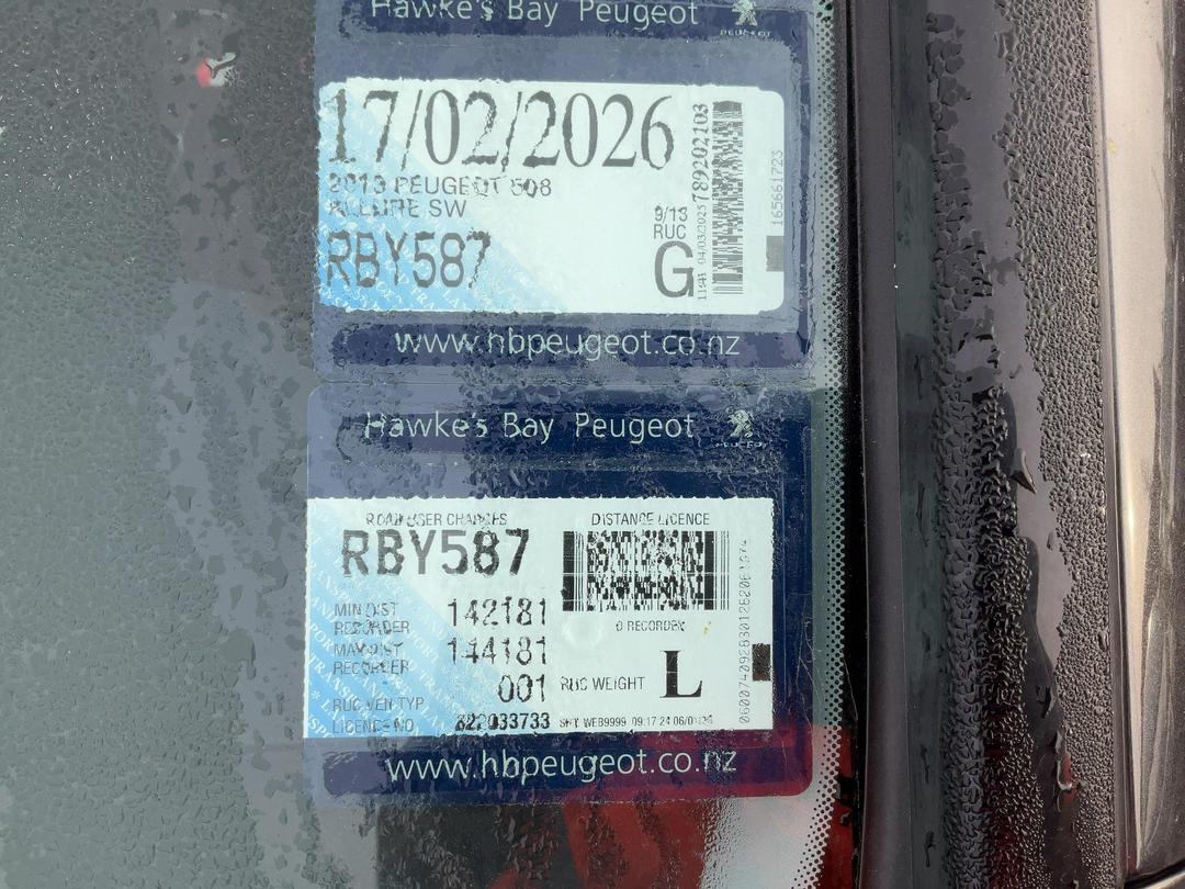 Photo '15' of Peugeot 508 Allure SW