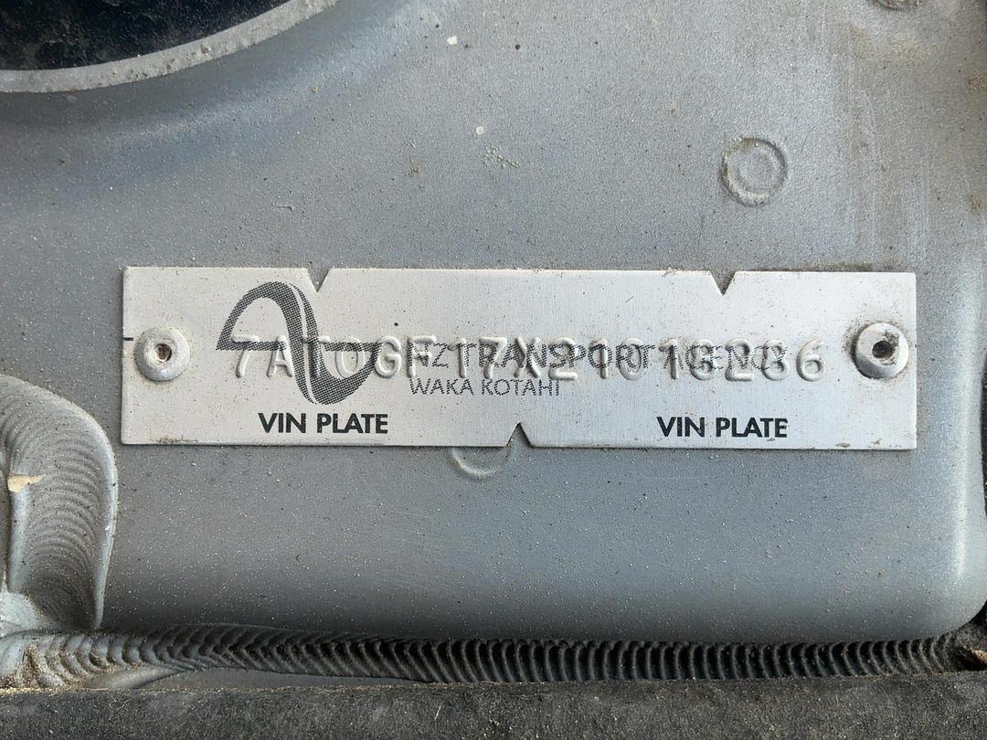 Photo '11' of Subaru Forester