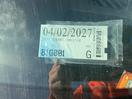 Thumbnail '19' of Subaru Forester