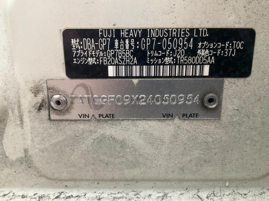 Photo '15' of Subaru Impreza