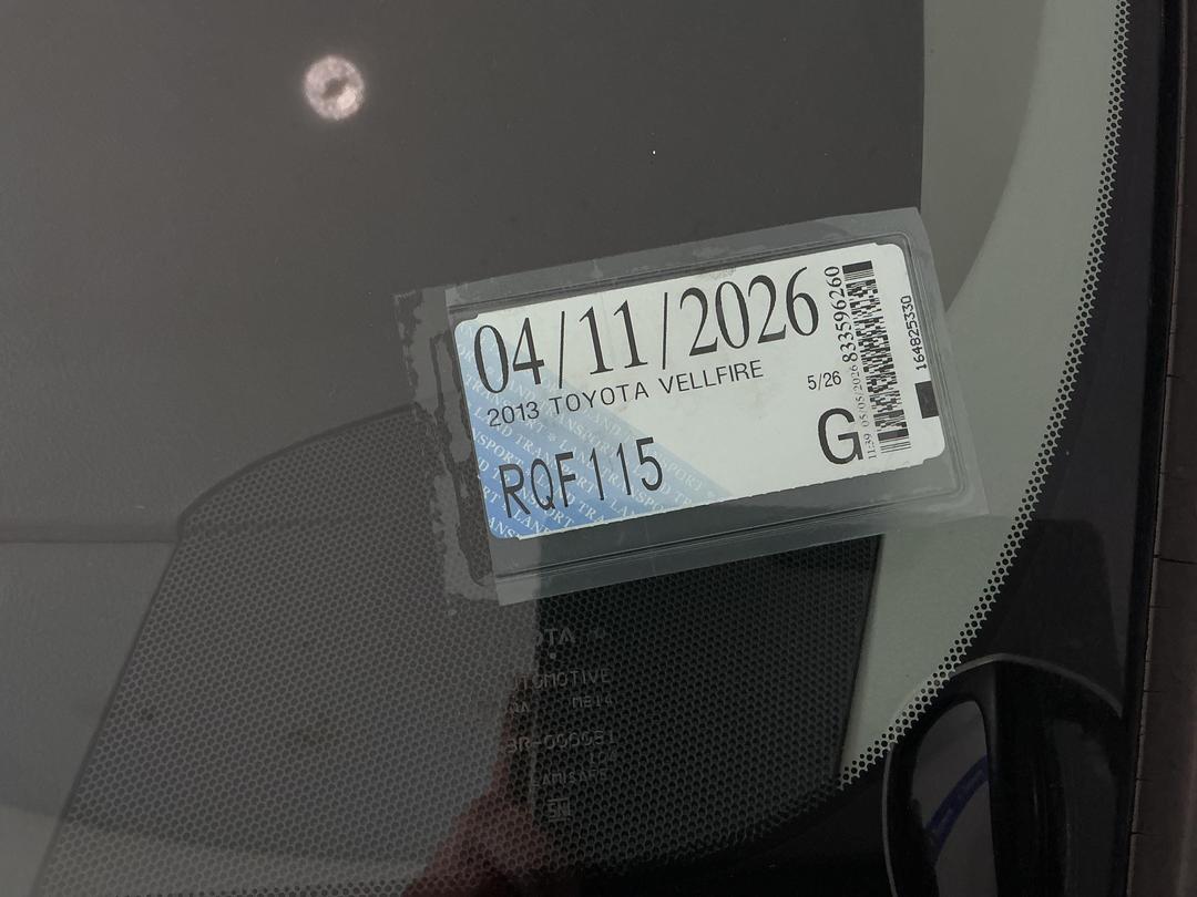 Photo '26' of Toyota Alphard