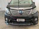 Thumbnail '4' of Toyota Alphard Vellfire