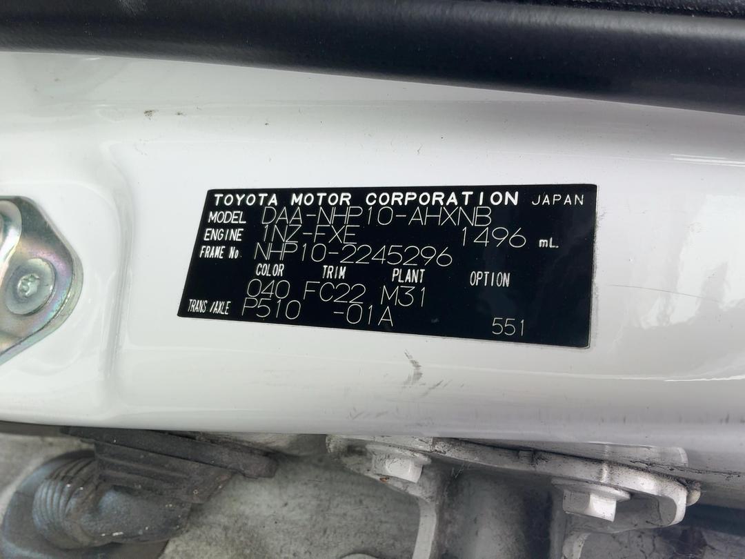 Photo '16' of Toyota Aqua Photo '16' of Toyota Aqua