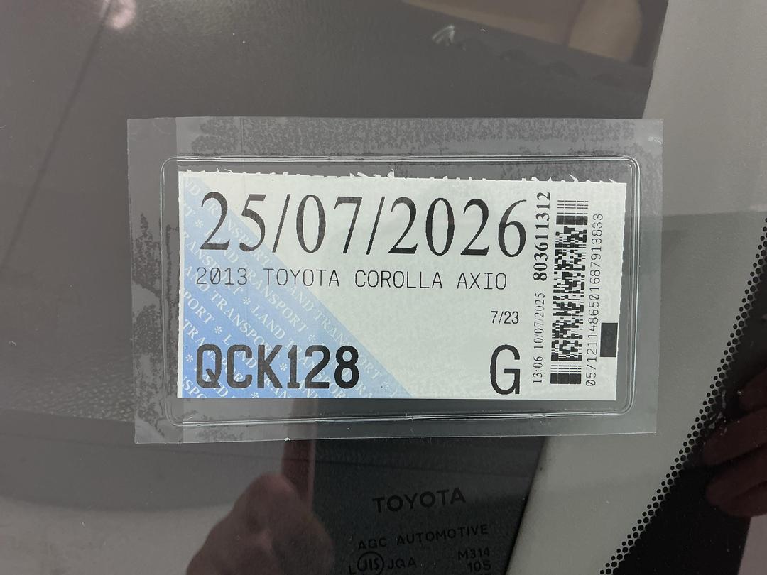 Photo '26' of Toyota Corolla