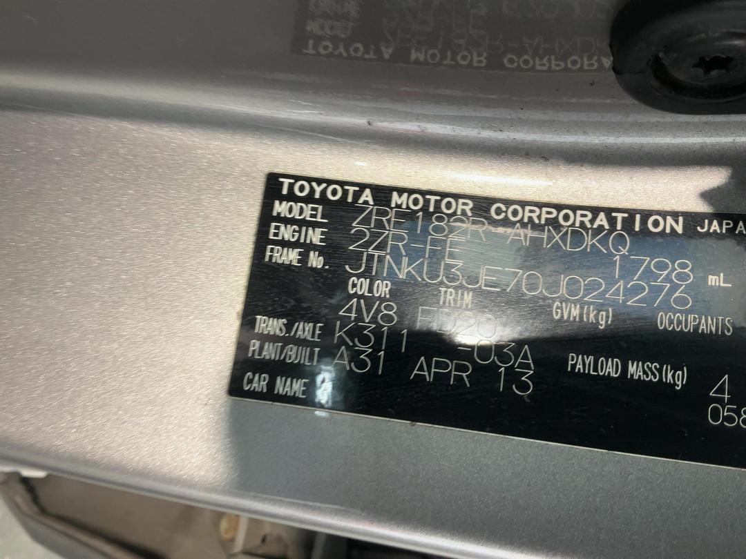 Photo '17' of Toyota Corolla GX Photo '17' of Toyota Corolla GX