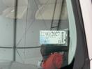 Thumbnail '22' of Toyota Corolla Axio