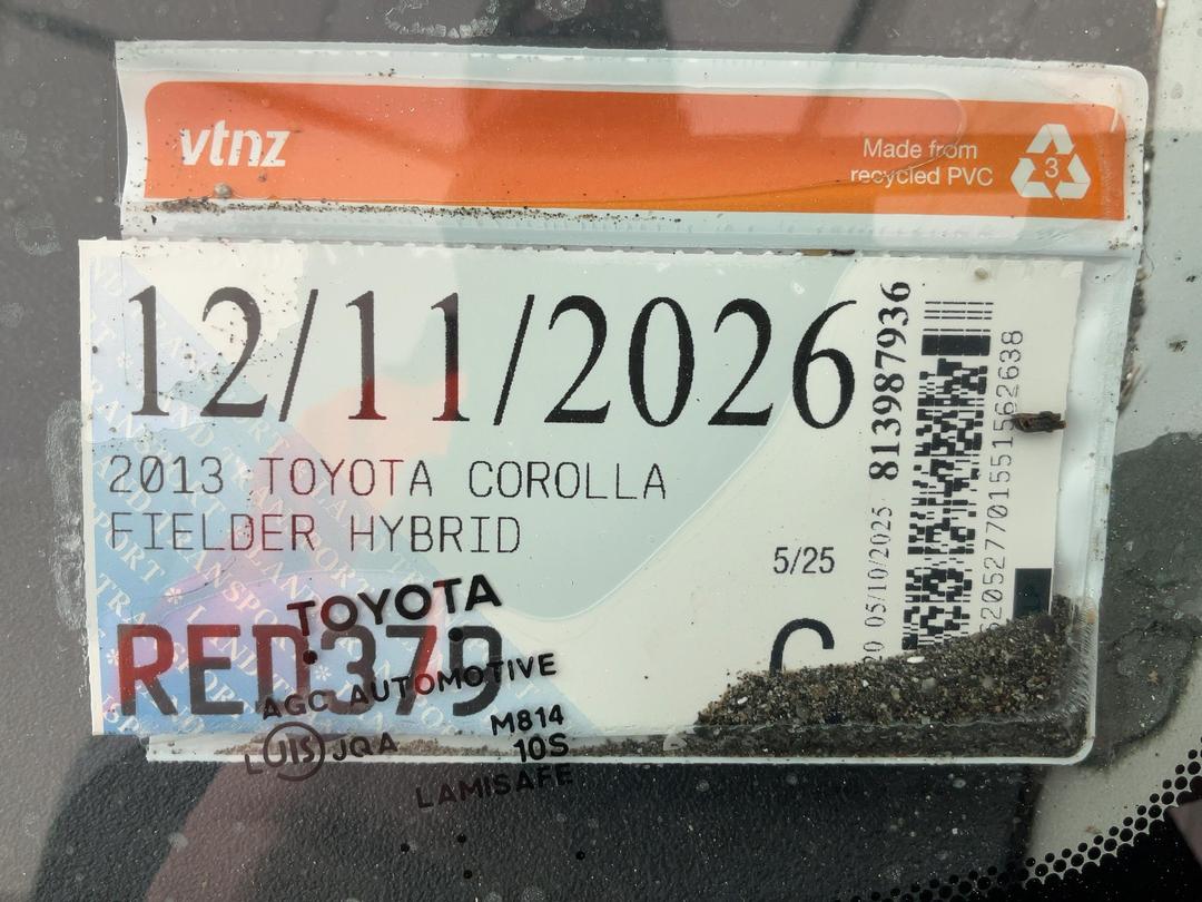 Photo '27' of Toyota Corolla Fielder Photo '27' of Toyota Corolla Fielder