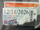 Thumbnail '27' of Toyota Corolla Fielder