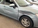 Thumbnail '3' of Toyota Corolla Fielder