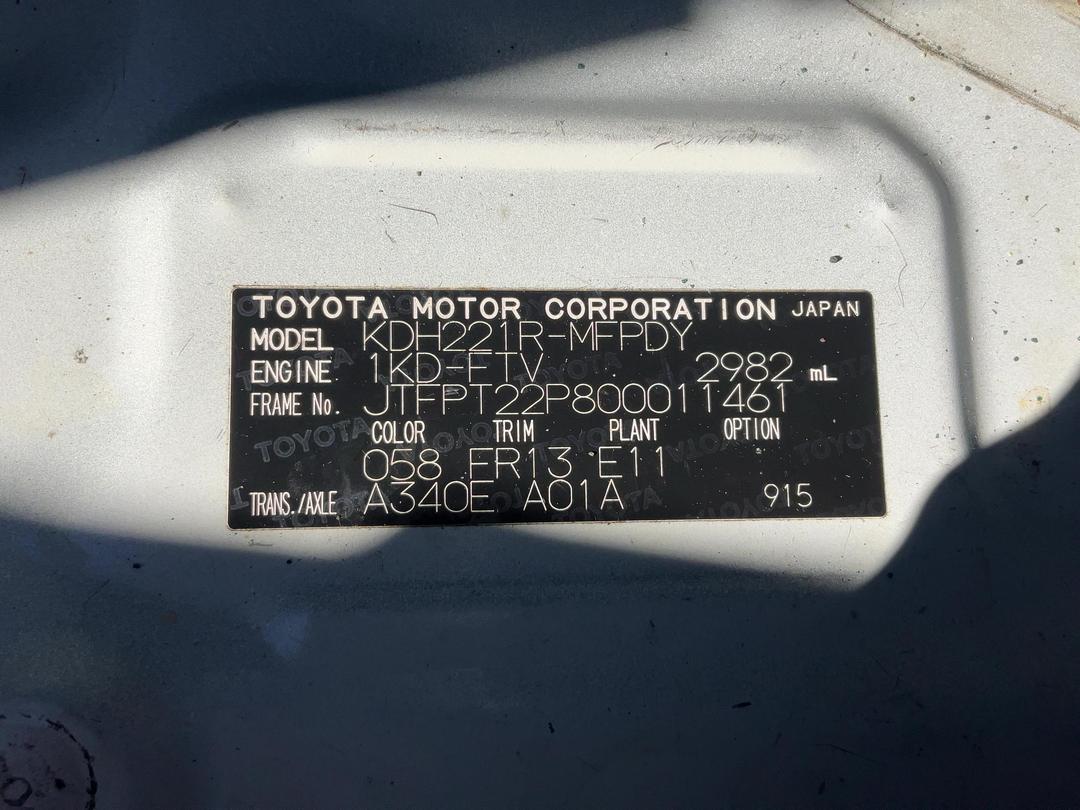 Photo '7' of Toyota Hiace ZX TD Photo '7' of Toyota Hiace ZX TD