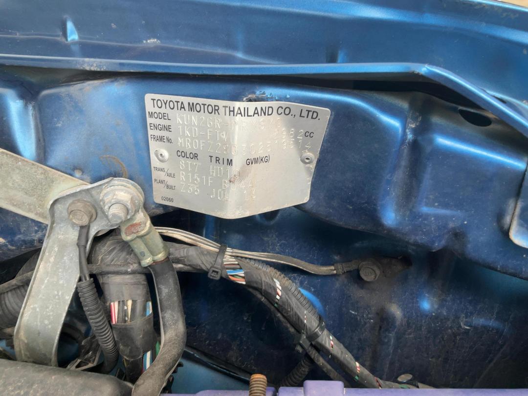 Photo '16' of Toyota Hilux SR5 TD DC