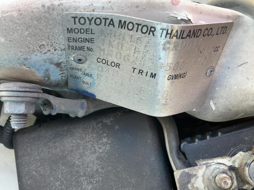 Photo '20' of Toyota Hilux TD EC