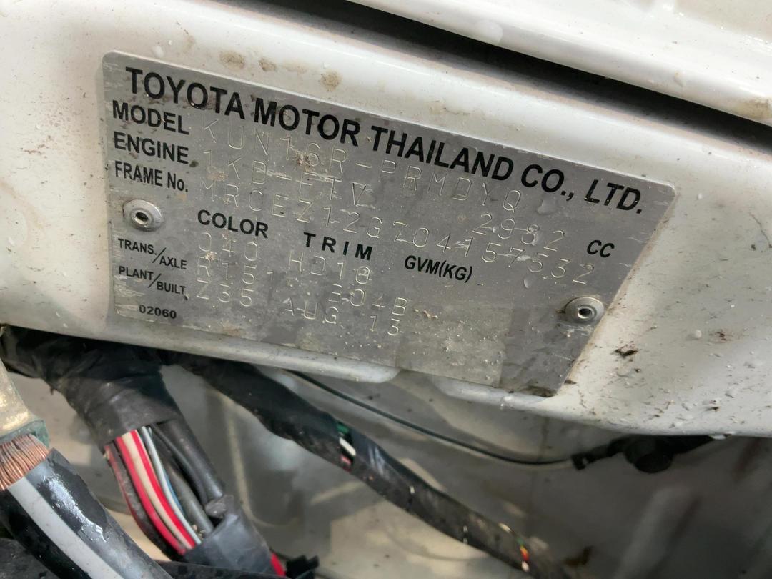 Photo '13' of Toyota Hilux TD DC Photo '13' of Toyota Hilux TD DC