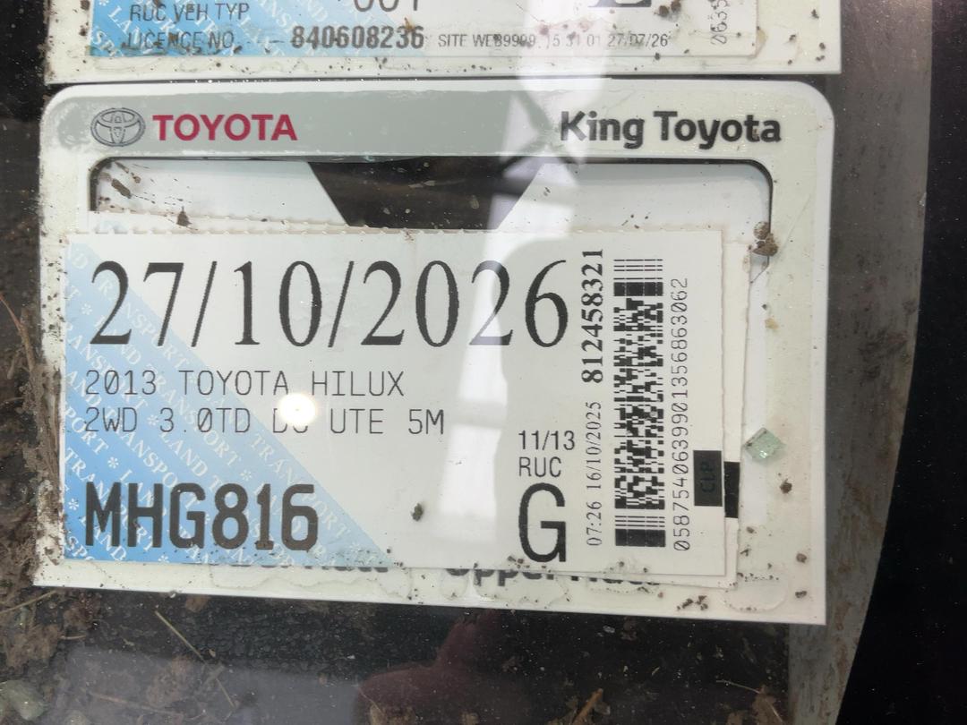 Photo '15' of Toyota Hilux TD DC Photo '15' of Toyota Hilux TD DC