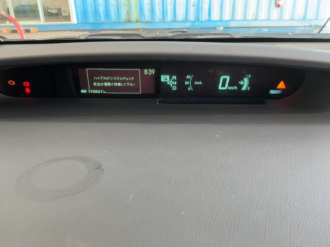 Photo '23' of Toyota Prius Photo '23' of Toyota Prius