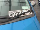Thumbnail '29' of Toyota Prius
