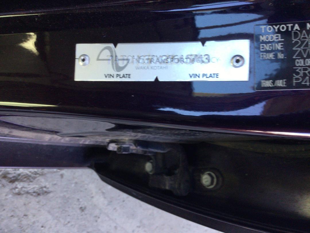 Photo '14' of Toyota Prius