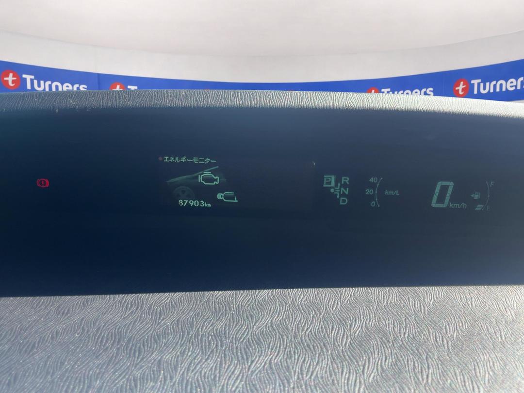 Photo '21' of Toyota Prius