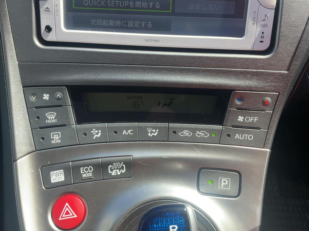 Photo '30' of Toyota Prius