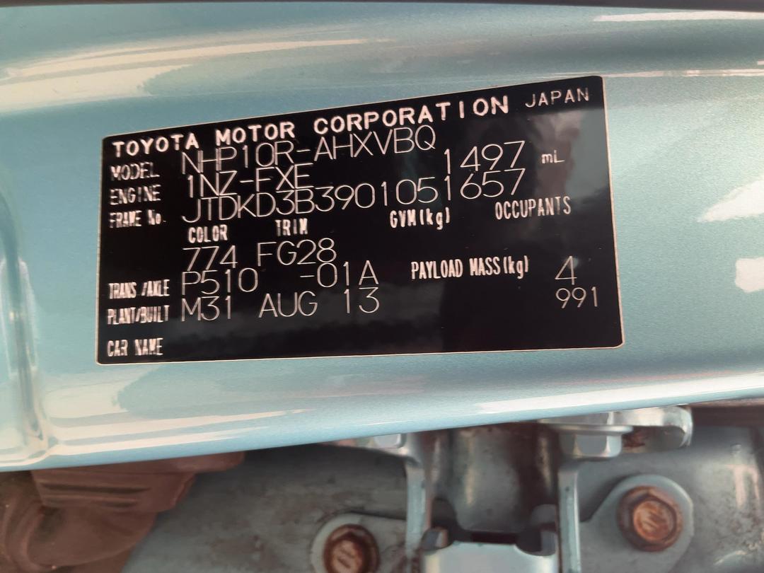 Photo '16' of Toyota Prius C