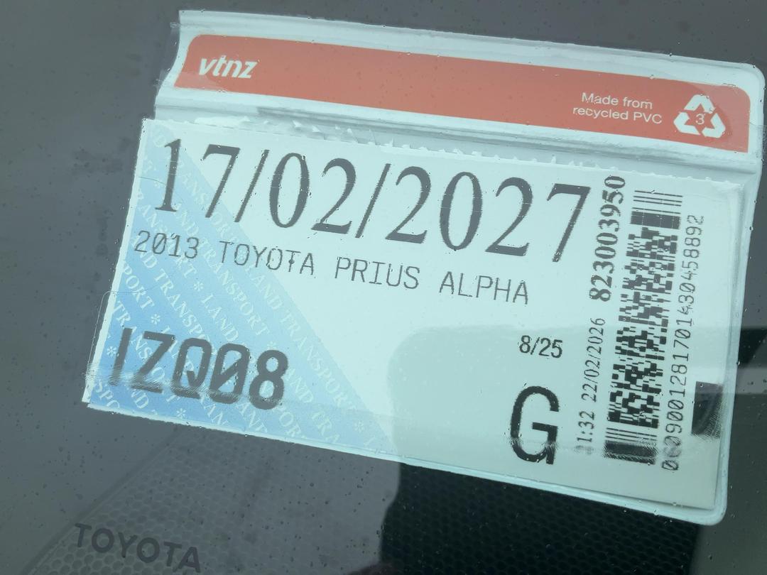 Photo '19' of Toyota Prius V Prius Alpha Photo '19' of Toyota Prius V Prius Alpha