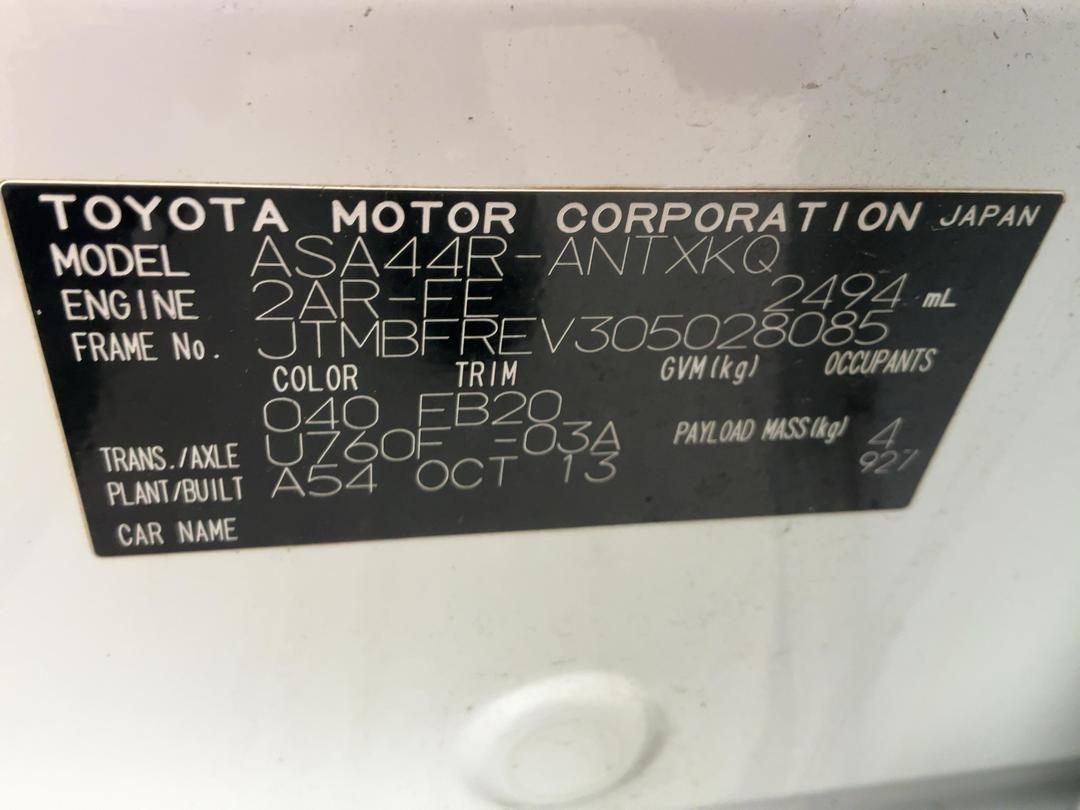 Photo '15' of Toyota Rav4 GX SUV Photo '15' of Toyota Rav4 GX SUV