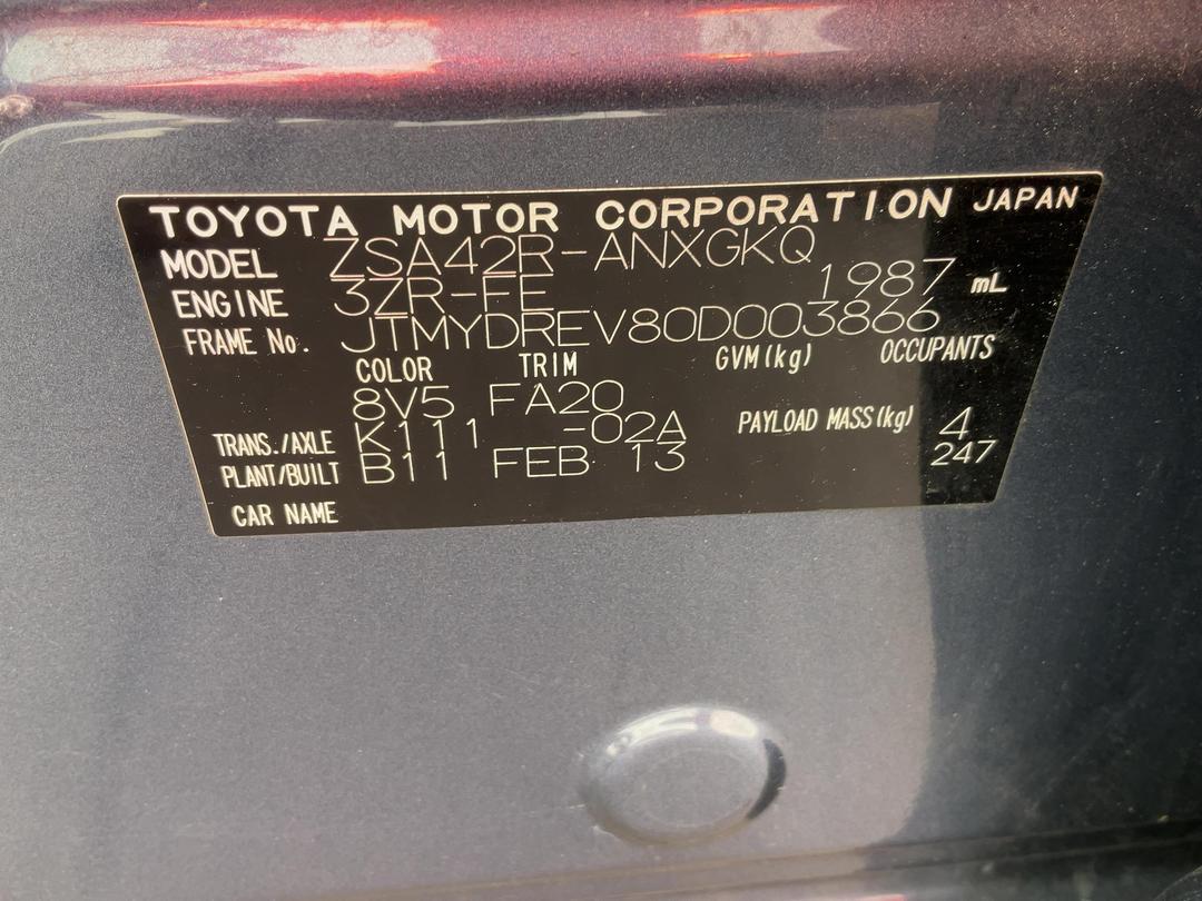 Photo '22' of Toyota Rav4 GXL SUV Photo '22' of Toyota Rav4 GXL SUV