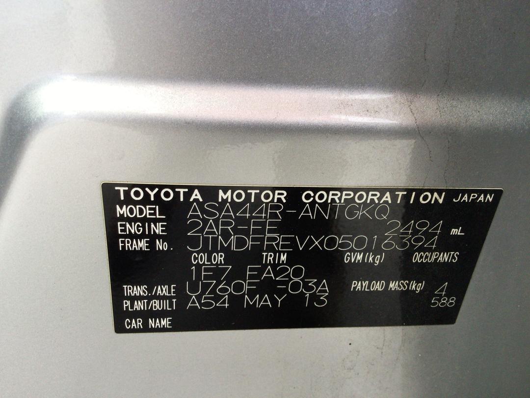 Photo '17' of Toyota Rav4 GXL SUV Photo '17' of Toyota Rav4 GXL SUV