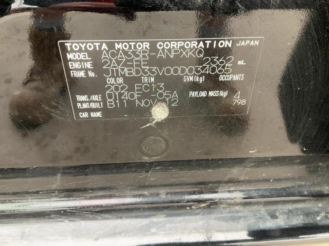 Photo '25' of Toyota Rav4 5A Photo '25' of Toyota Rav4 5A