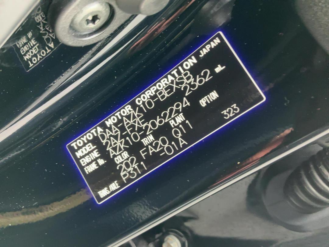 Photo '19' of Toyota SAI Photo '19' of Toyota SAI