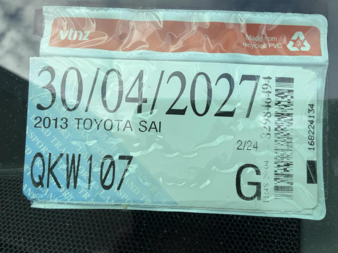 Photo '21' of Toyota SAI Photo '21' of Toyota SAI