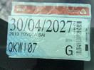 Thumbnail '21' of Toyota SAI