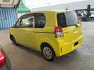 Thumbnail '10' of Toyota Spade
