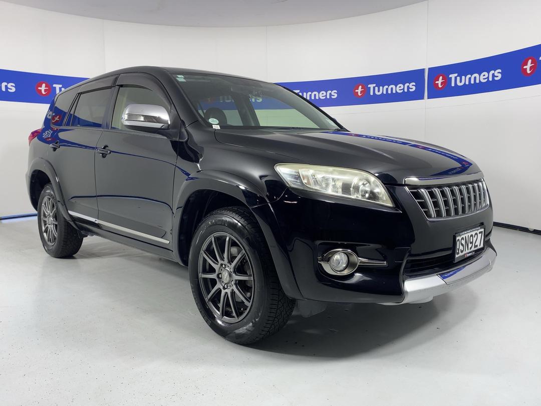 Photo '1' of Toyota Vanguard