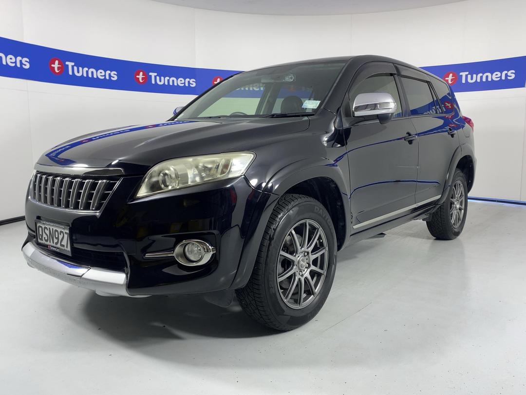 Photo '4' of Toyota Vanguard