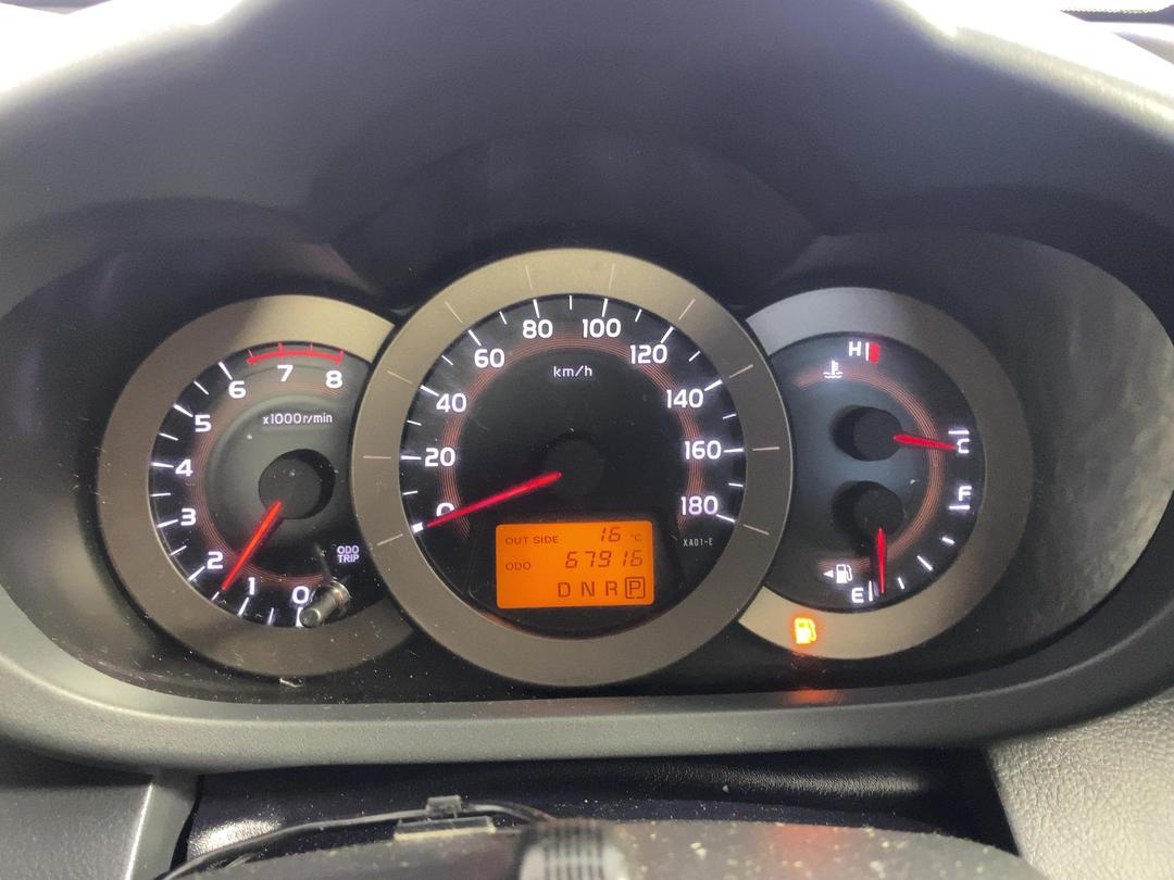 Photo '21' of Toyota Vanguard