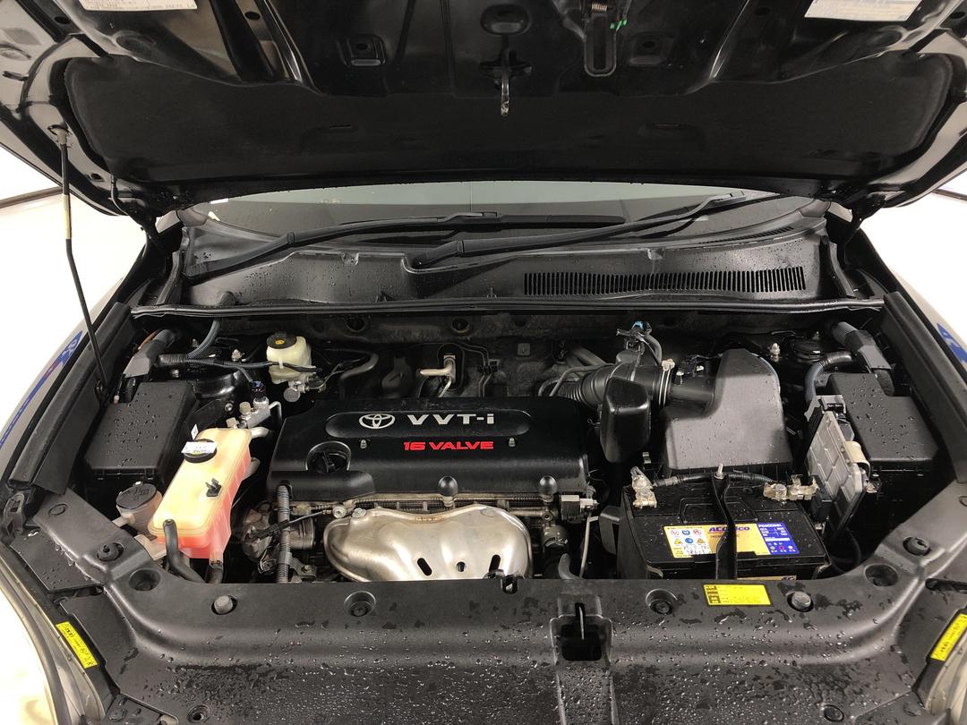 Photo '13' of Toyota Vanguard