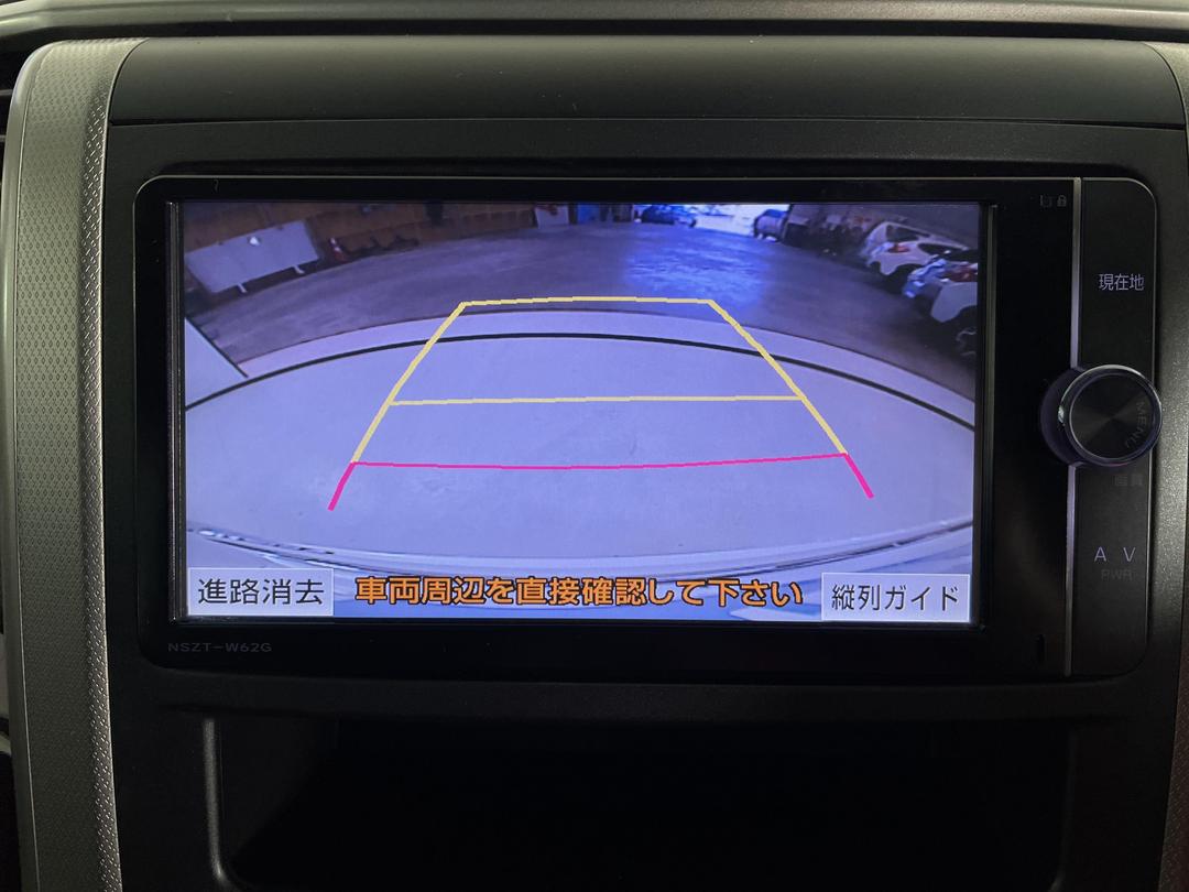 Photo '24' of Toyota Vellfire