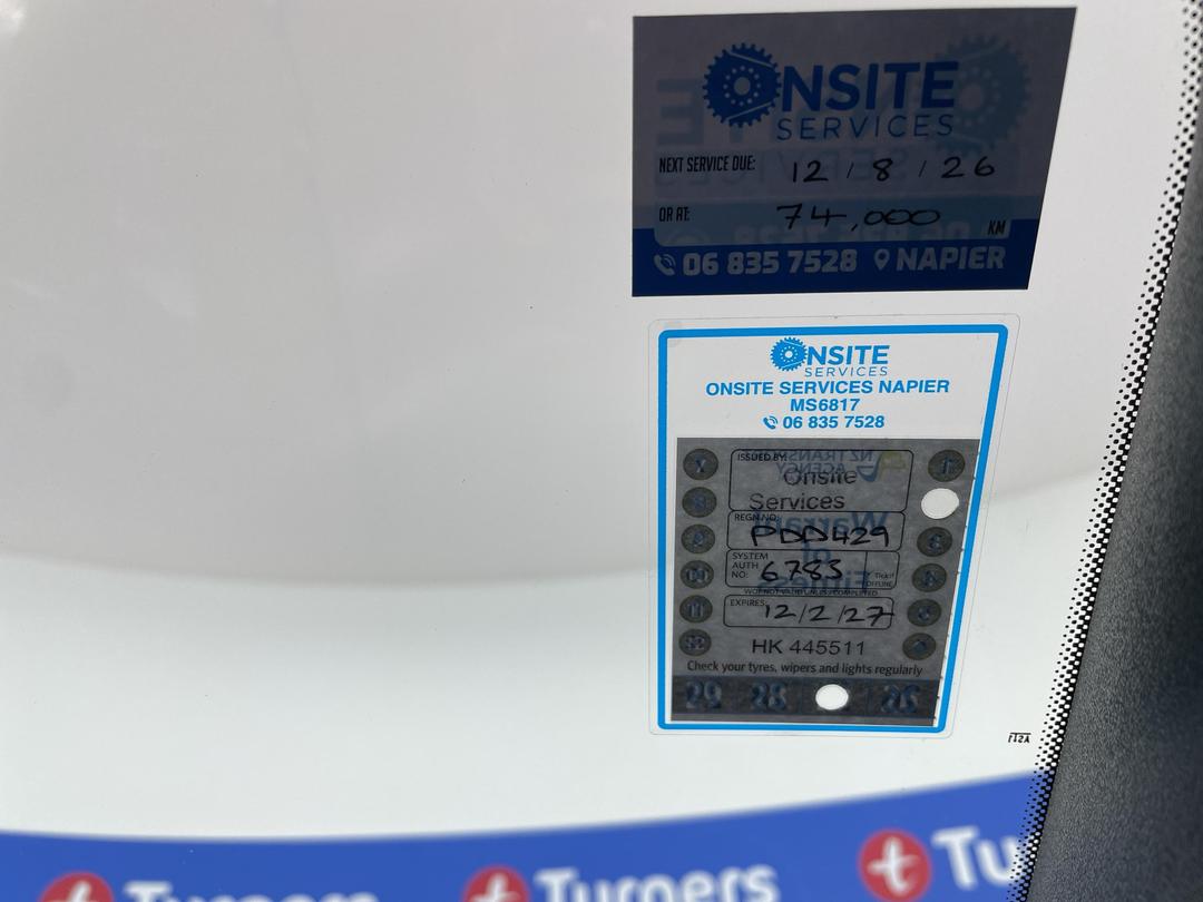 Photo '23' of Volkswagen Tiguan