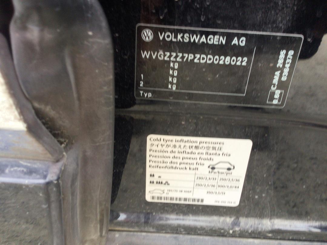 Photo '12' of Volkswagen Touareg TDI 150KW BMT