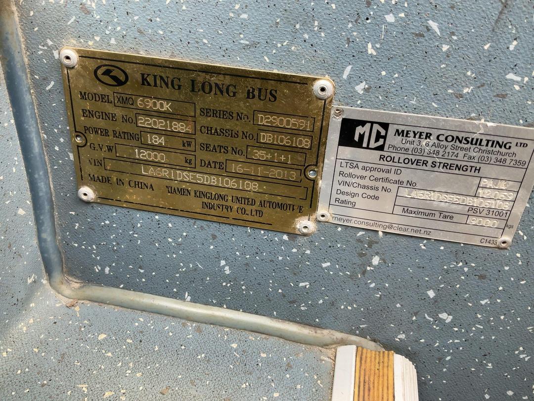 Photo '20' of FACTORY BUILT KINGLONG XMQ6900 Bus Photo '20' of FACTORY BUILT KINGLONG XMQ6900 Bus