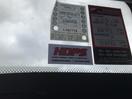 Thumbnail '21' of FACTORY BUILT KINGLONG XMQ6900 Bus