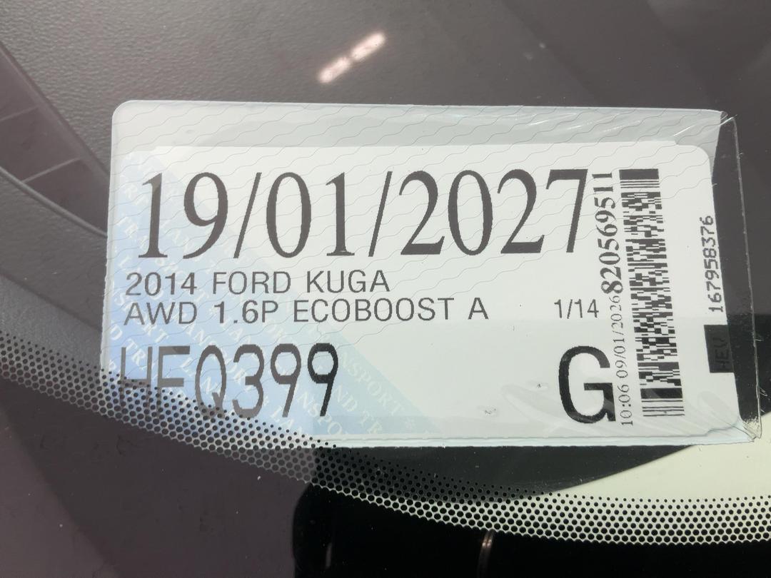 Photo '24' of Ford Kuga