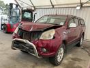 Thumbnail '1' of Foton Tunland 4WD Luxury