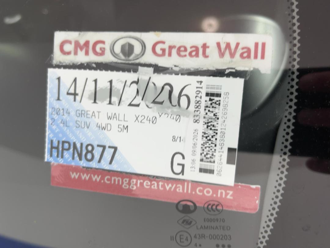 Photo '28' of Great Wall X240